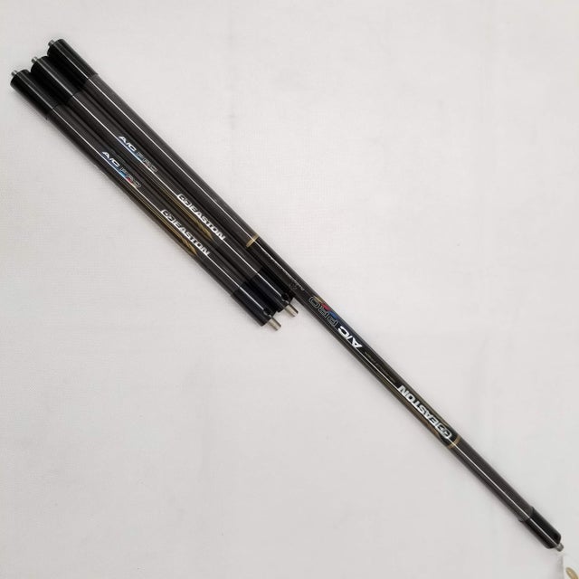 アーチェリーセット プライス,100,000円～ | 渋谷アーチェリー ONLINEショップ